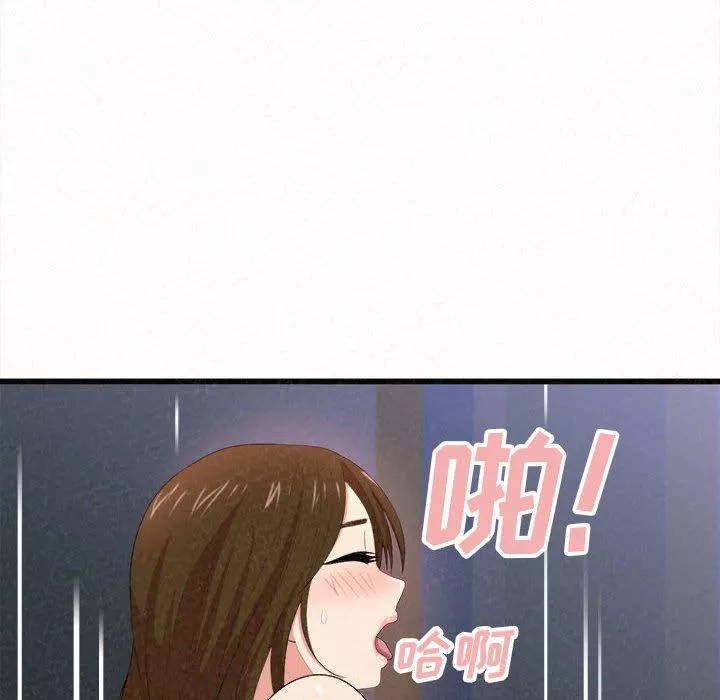 懵懂男生的恋爱史-第8话 - 图片 153