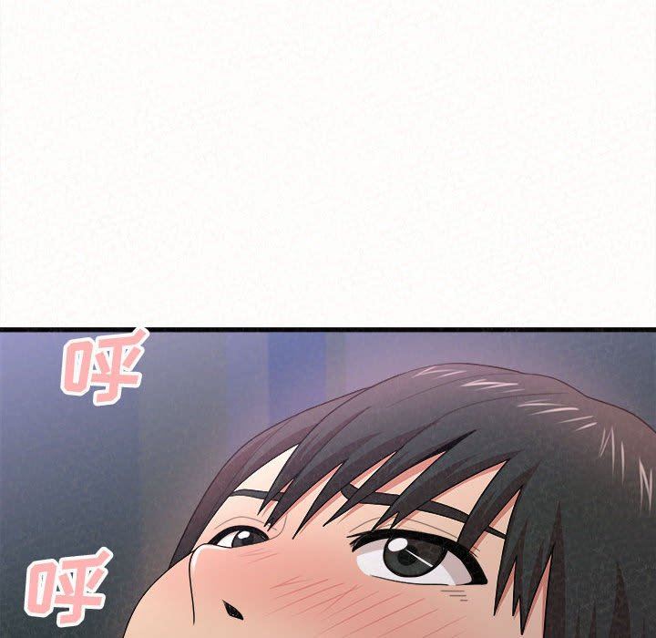 懵懂男生的恋爱史第8话