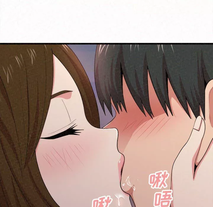 懵懂男生的戀愛史第8話