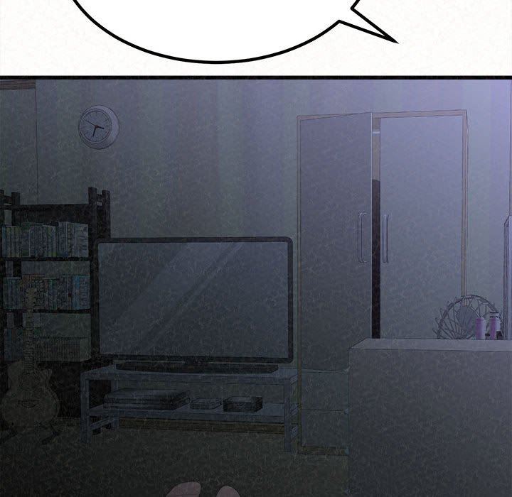 懵懂男生的戀愛史第8話