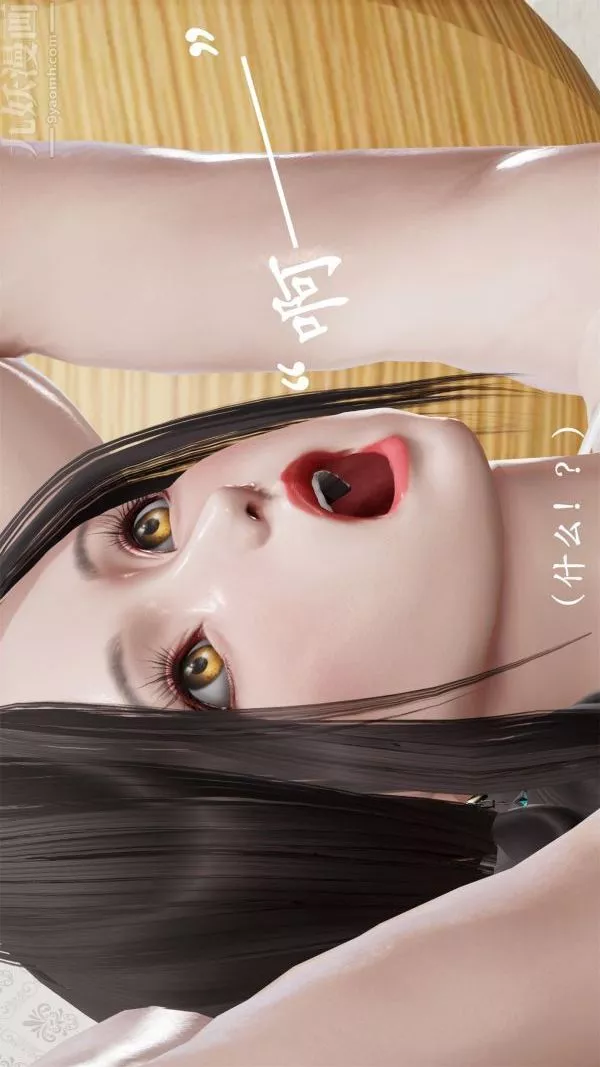 [3D]做韵律操的妈妈-第12话 - 图片 28