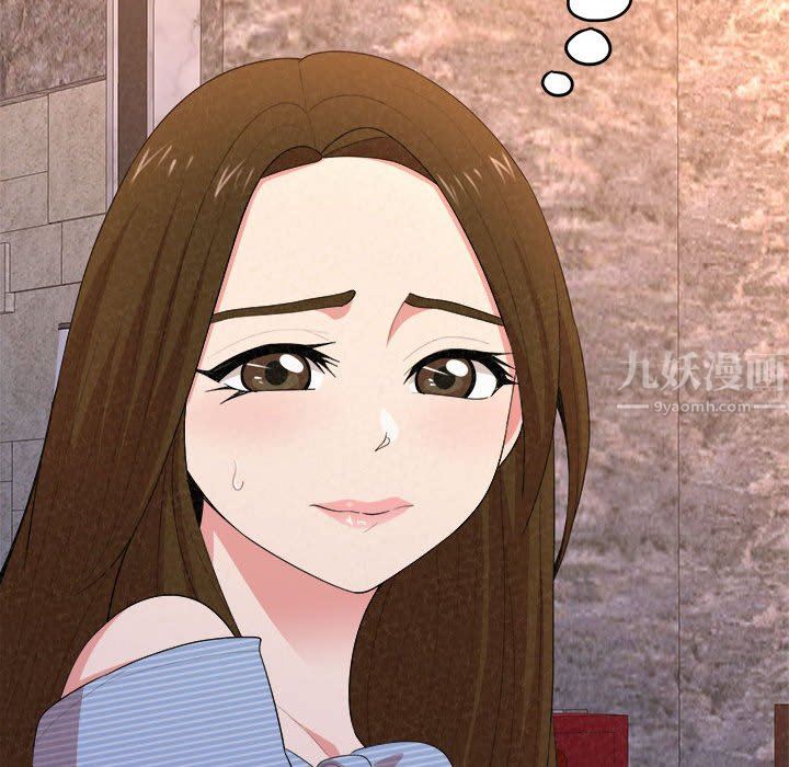 懵懂男生的恋爱史第9话