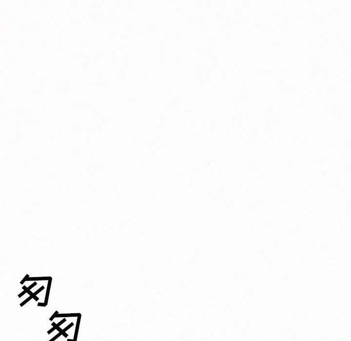懵懂男生的恋爱史-第9话 - 图片 83
