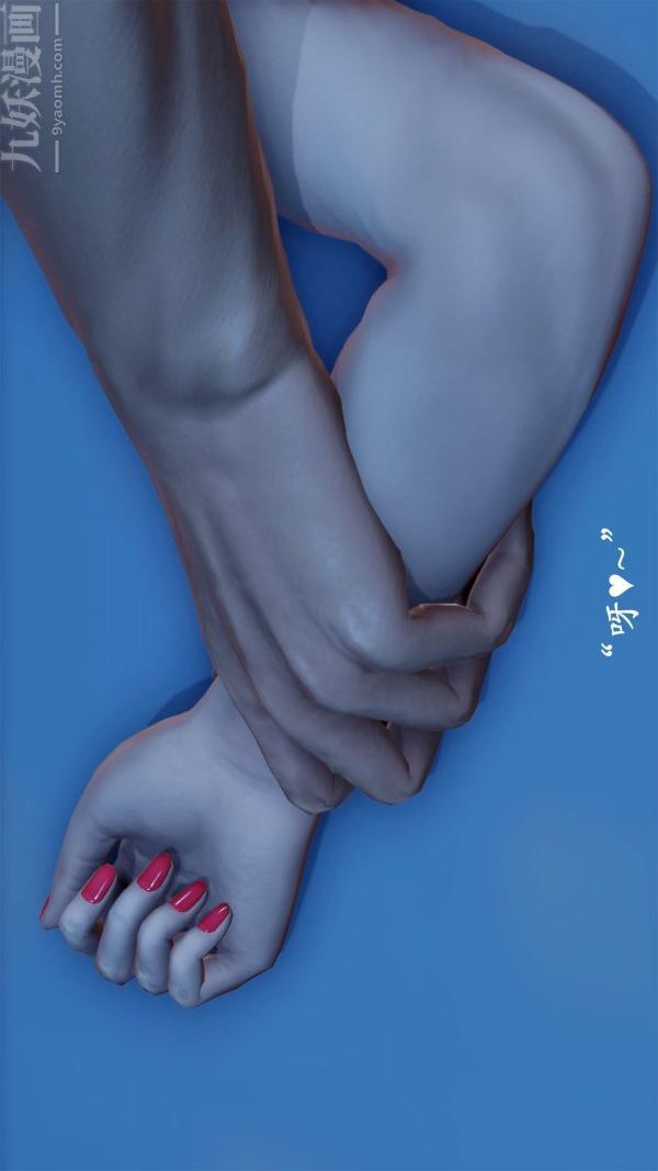 [3D]做韵律操的妈妈第16话