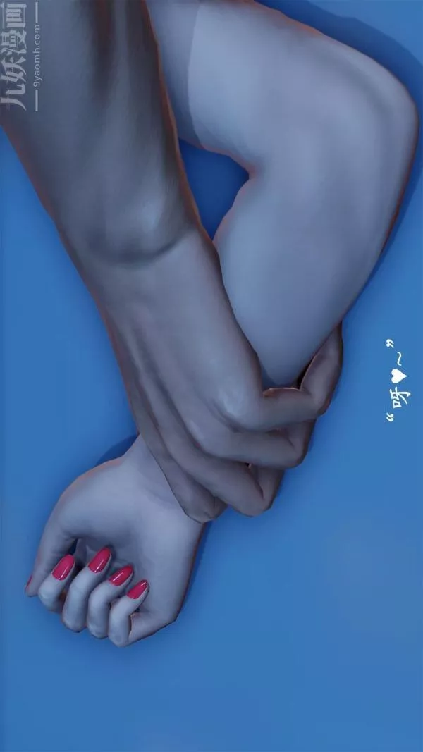 [3D]做韵律操的妈妈-第16话 - 图片 5