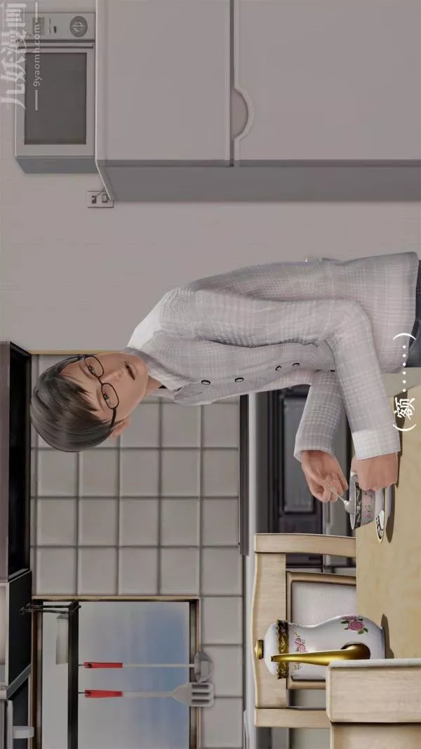 [3D]做韵律操的妈妈-第20话 - 图片 3