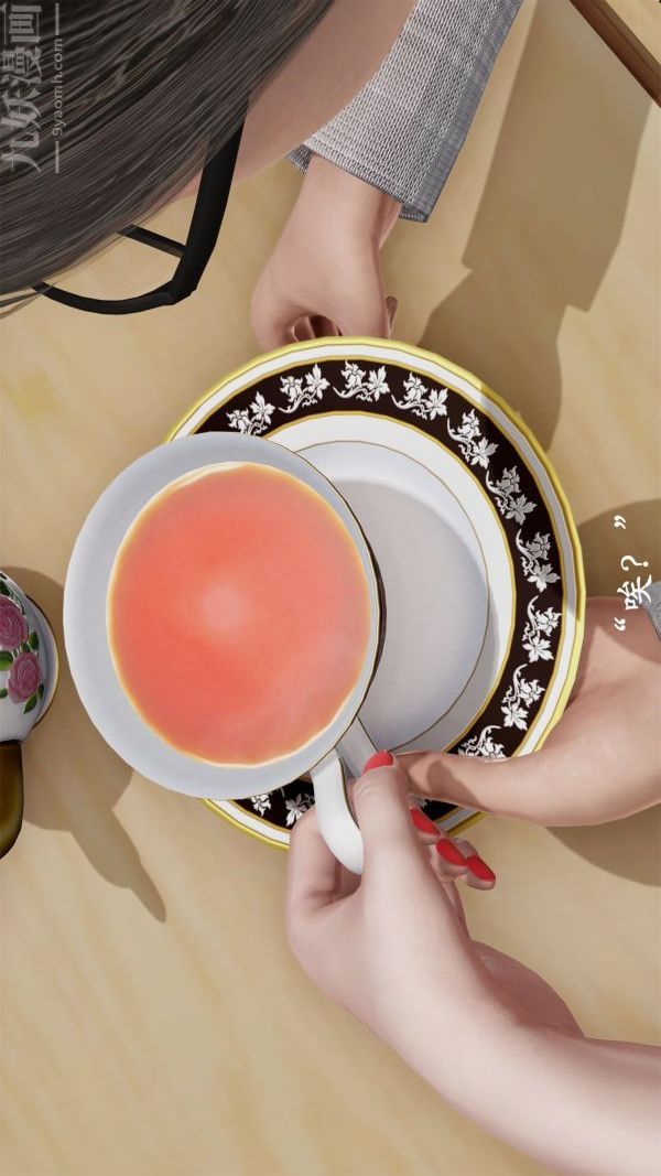 [3D]做韻律操的媽媽第20話