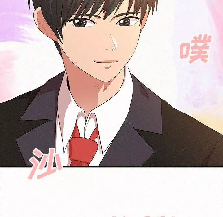 懵懂男生的恋爱史-第10话 - 图片 145