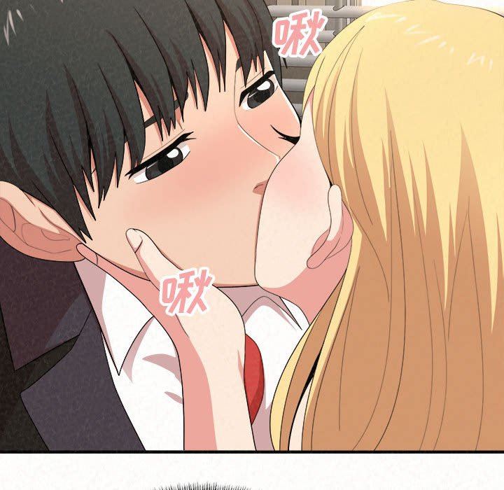 懵懂男生的恋爱史第11话