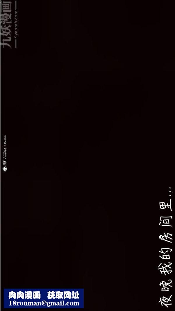 [3D]被王鹏催眠的教师美母01-03[完]第06话