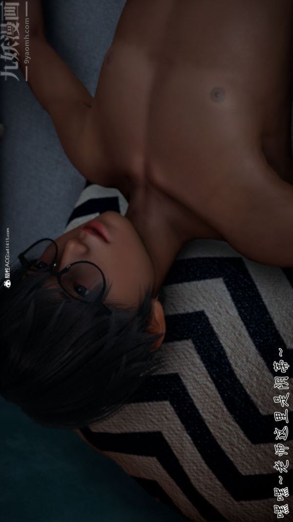 [3D]被王鹏催眠的教师美母01-03[完]第07话