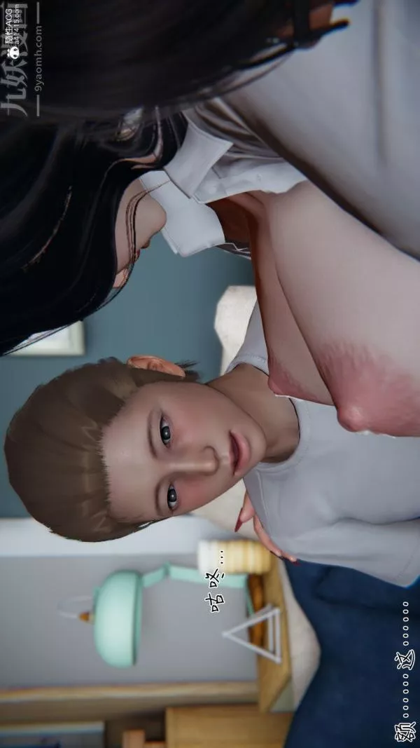 [3D]被王鹏催眠的教师美母01-03[完]-第09话 - 图片 7