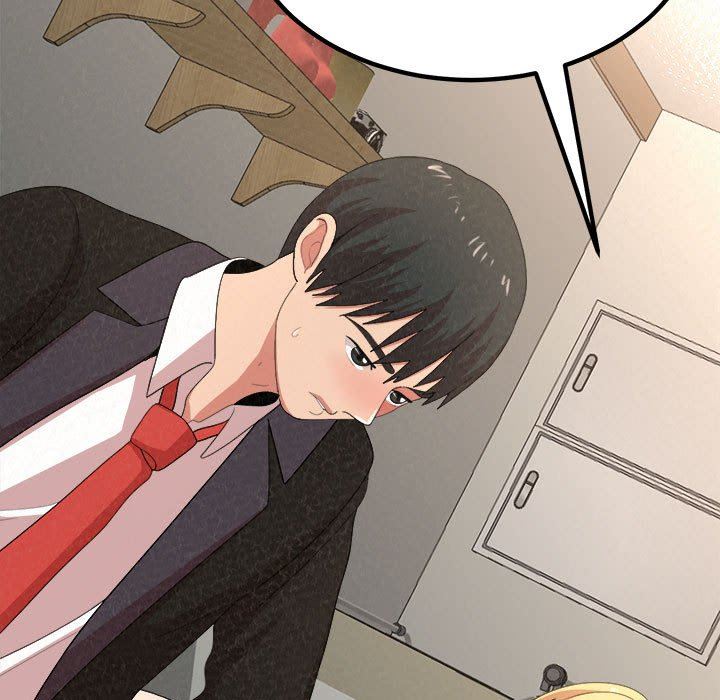 懵懂男生的戀愛史第11話