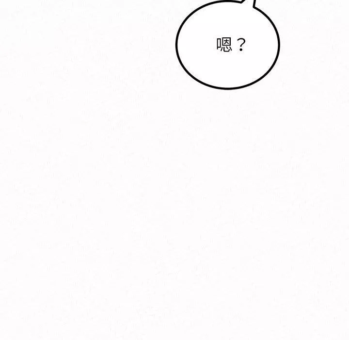 懵懂男生的恋爱史-第11话 - 图片 193