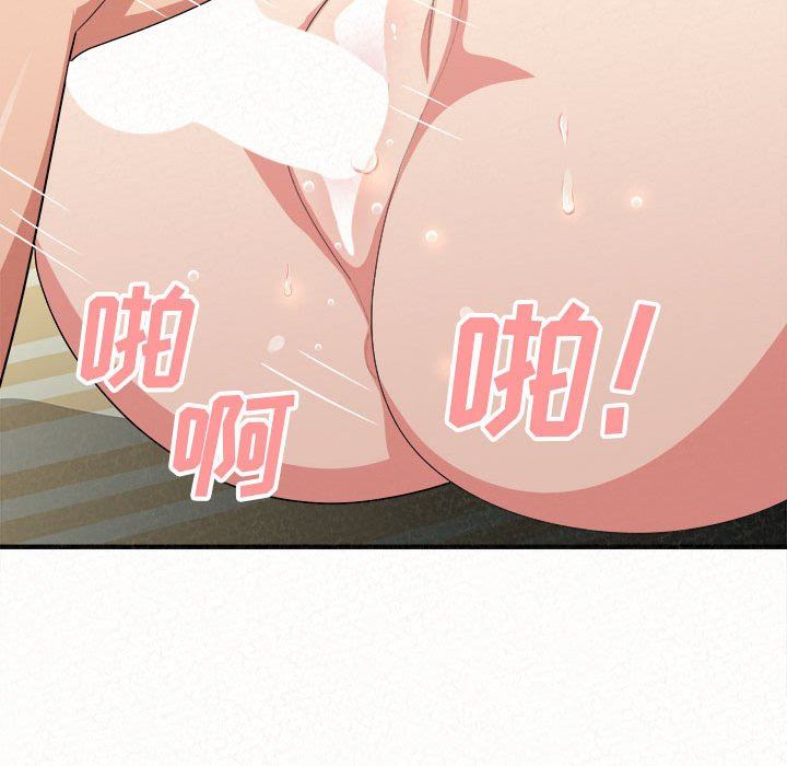 懵懂男生的恋爱史第12话