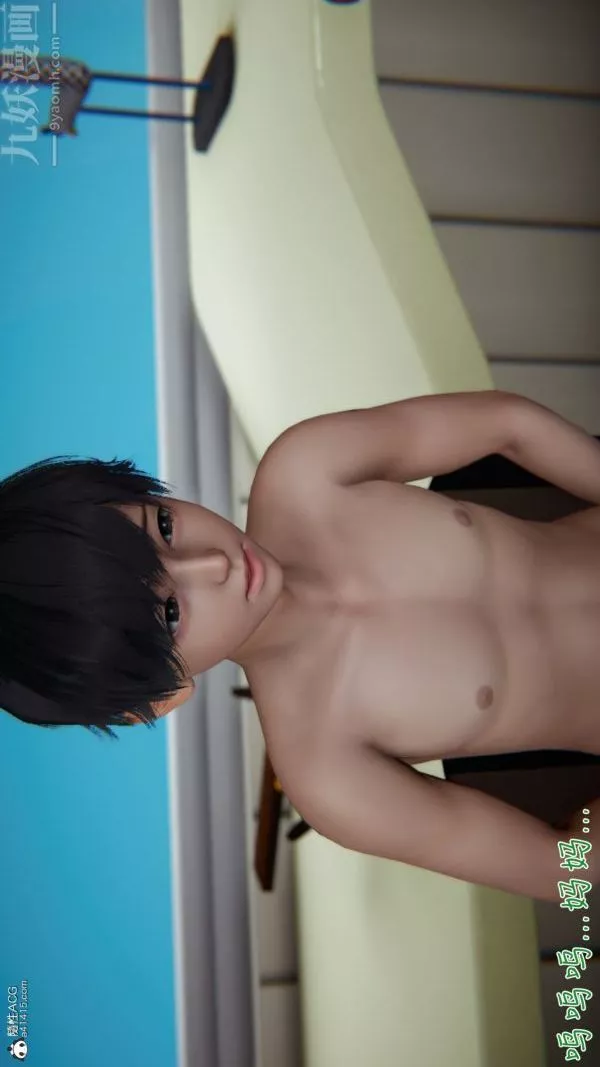 [3D]被王鵬催眠的教師美母01-03[完]最終話