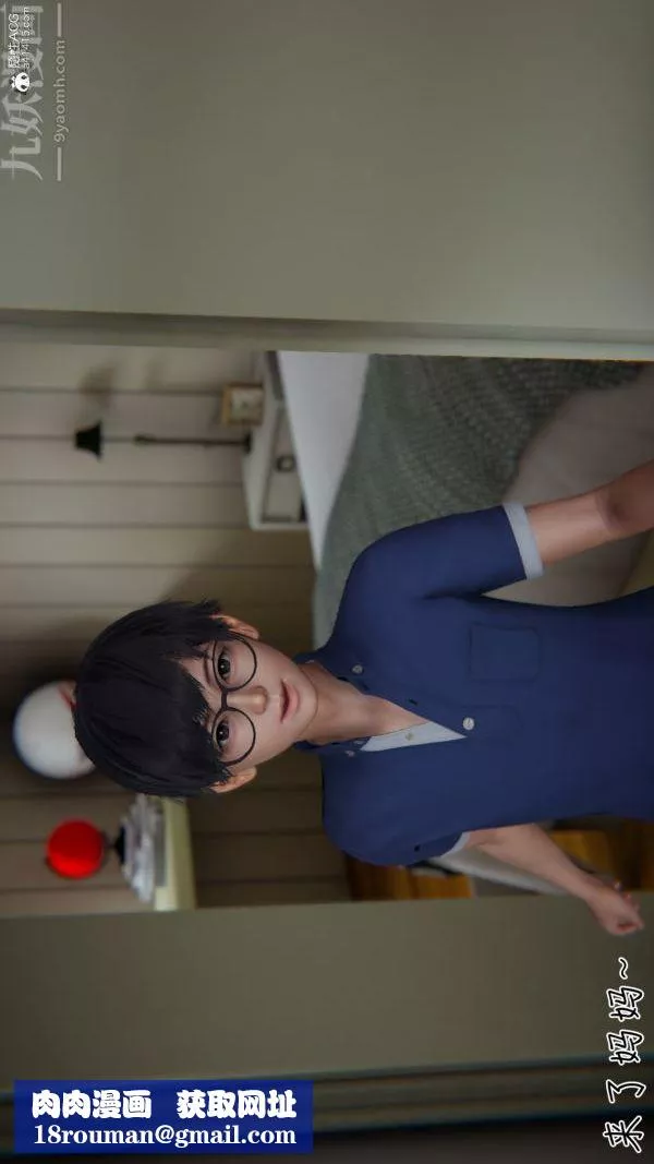 [3D]被王鹏催眠的教师美母01-03[完]-最终话 - 图片 35