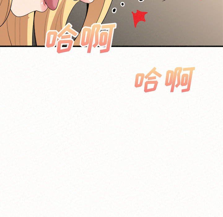 懵懂男生的恋爱史第12话