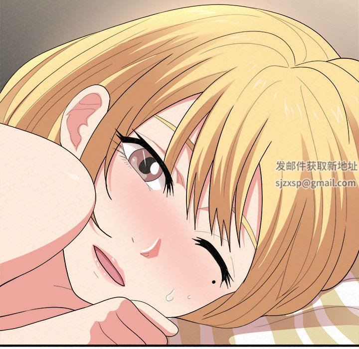 懵懂男生的恋爱史第12话