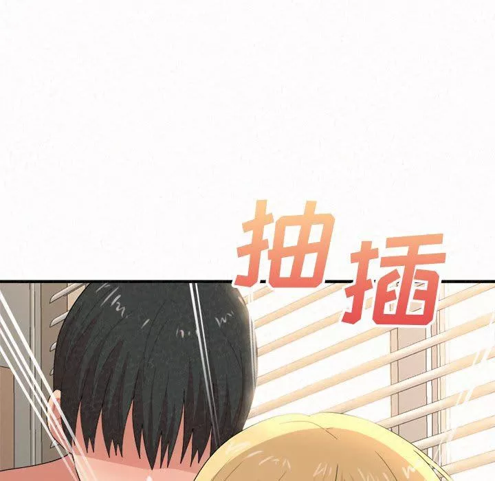 懵懂男生的恋爱史-第13话 - 图片 32