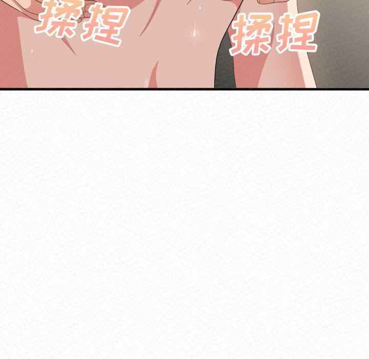 懵懂男生的恋爱史第13话