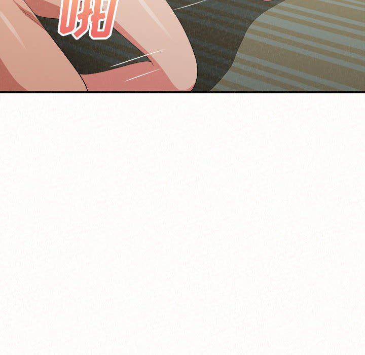 懵懂男生的恋爱史第13话