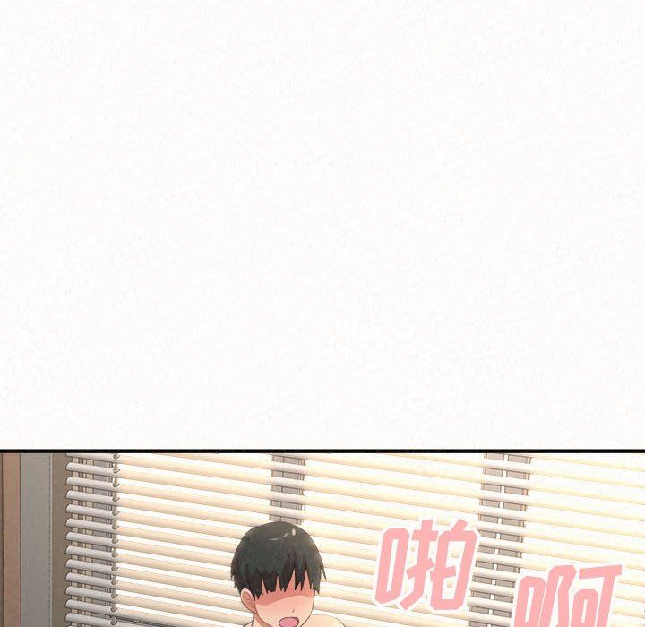 懵懂男生的恋爱史第13话