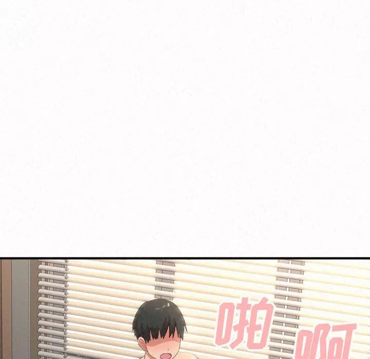 懵懂男生的恋爱史-第13话 - 图片 95
