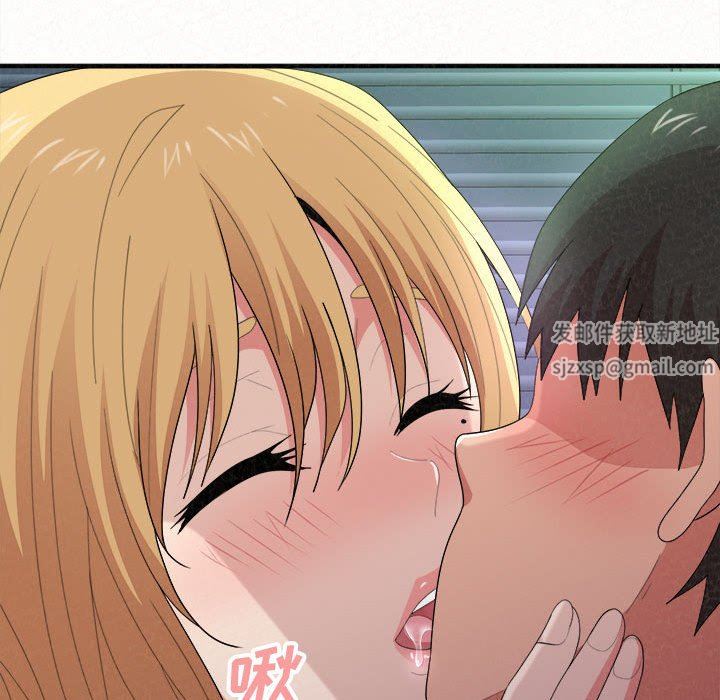 懵懂男生的恋爱史第13话