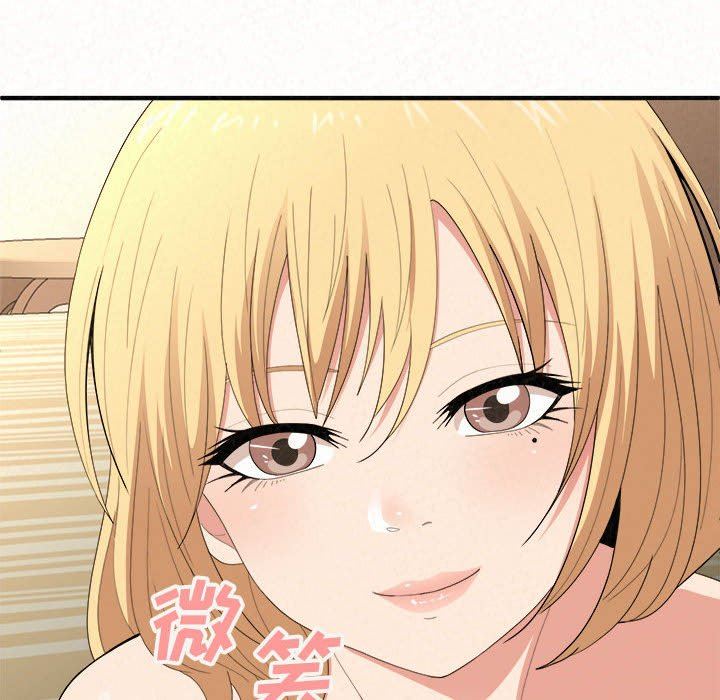 懵懂男生的恋爱史第14话