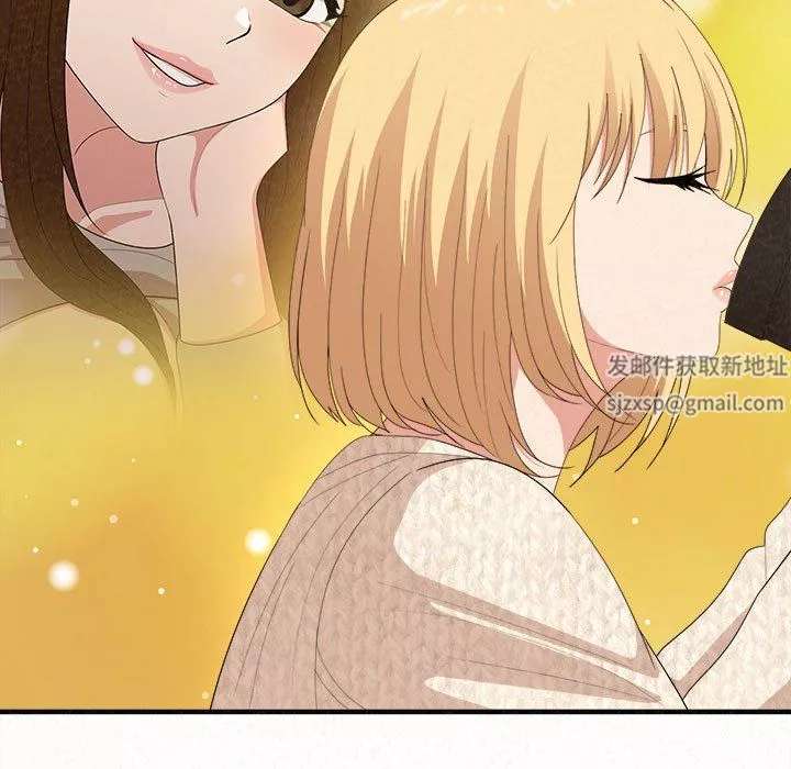 懵懂男生的戀愛史第14話