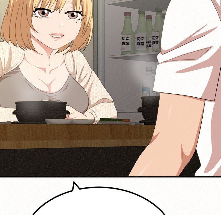 懵懂男生的恋爱史第14话