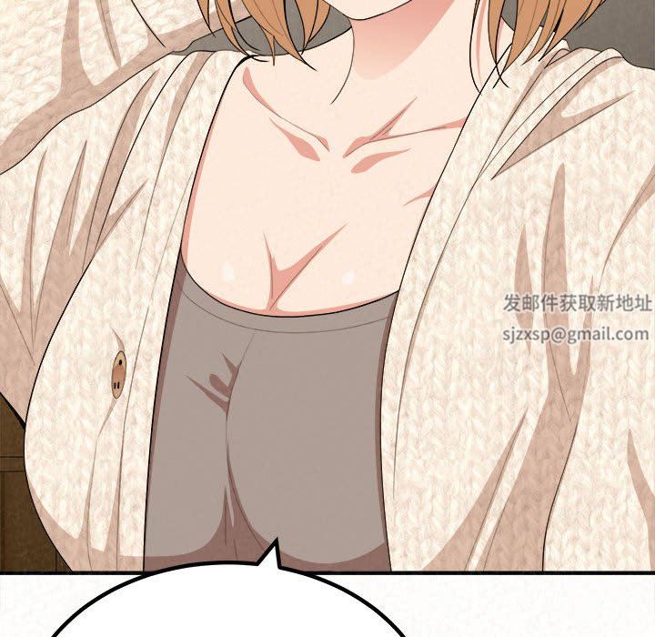 懵懂男生的恋爱史第14话