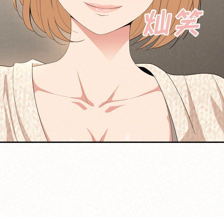 懵懂男生的恋爱史第14话