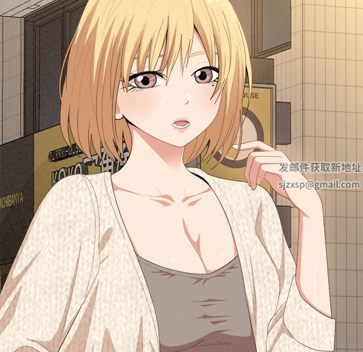 懵懂男生的恋爱史第14话