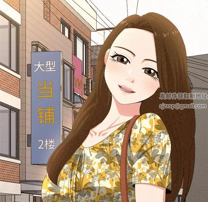 懵懂男生的恋爱史-第14话 - 图片 161