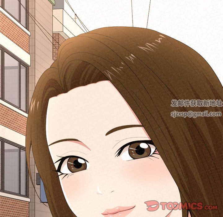 懵懂男生的戀愛史第14話