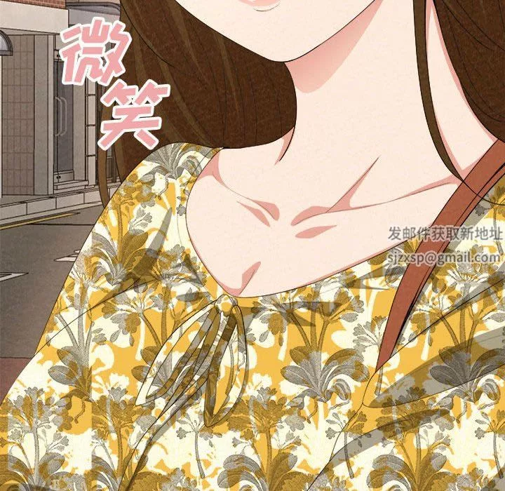 懵懂男生的戀愛史第14話