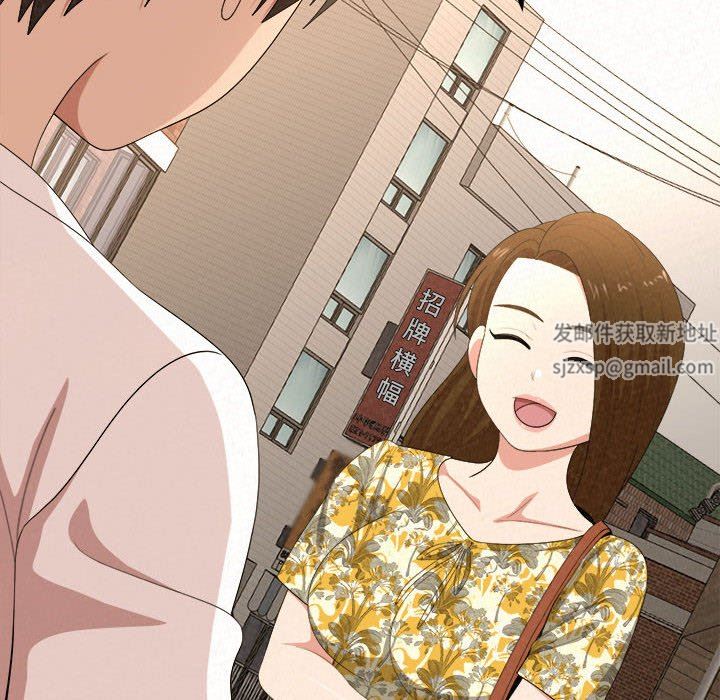 懵懂男生的恋爱史第15话