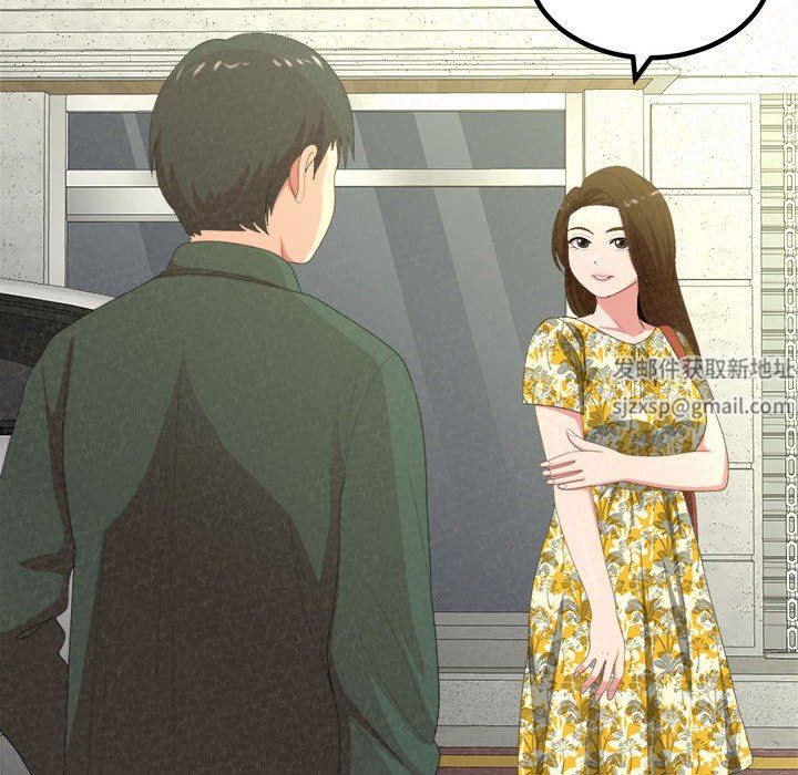 懵懂男生的恋爱史第15话