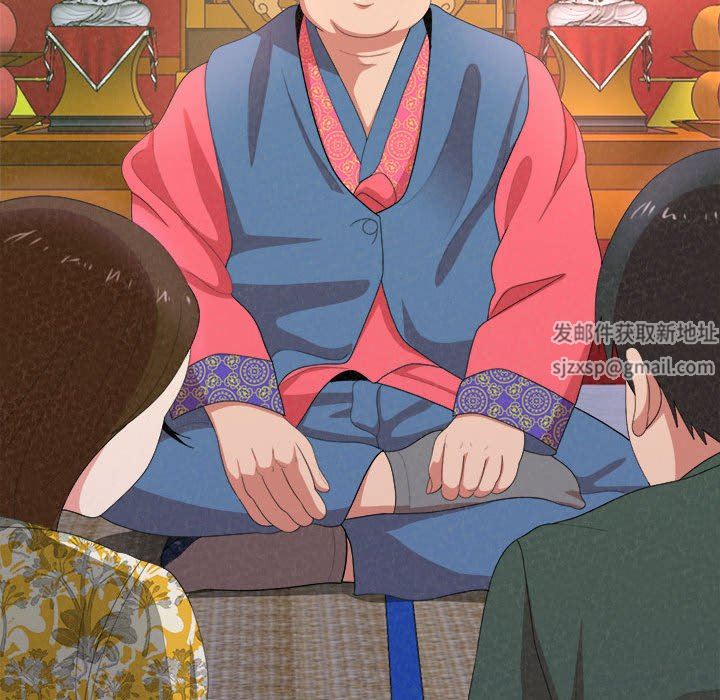 懵懂男生的恋爱史第15话