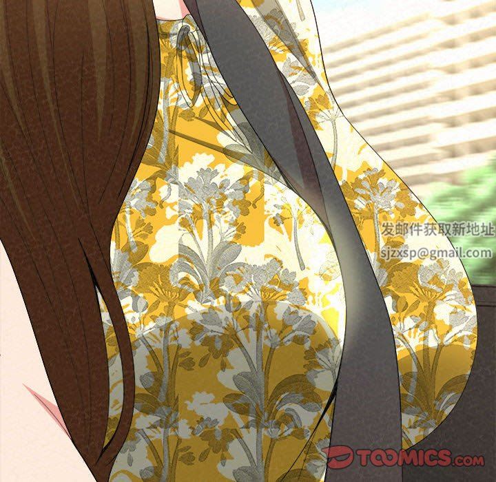 懵懂男生的恋爱史第15话