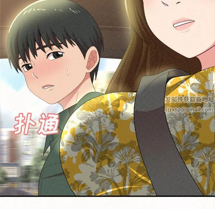 懵懂男生的恋爱史-第15话 - 图片 118