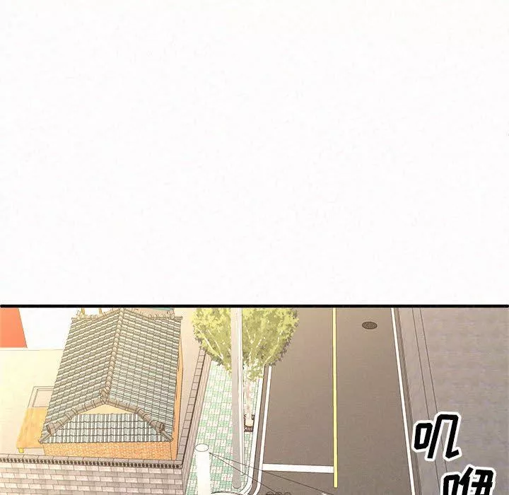 懵懂男生的恋爱史-第15话 - 图片 132