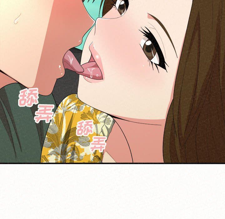 懵懂男生的恋爱史第15话