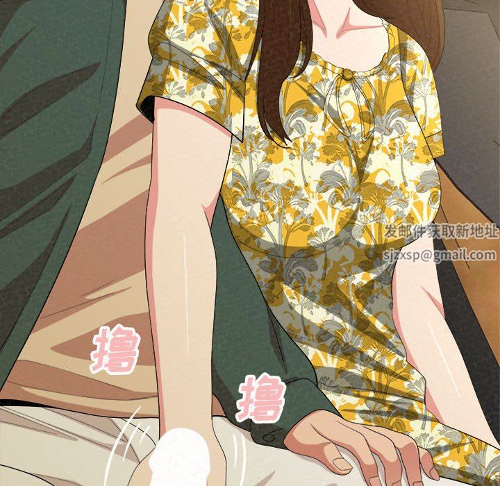 懵懂男生的恋爱史第15话