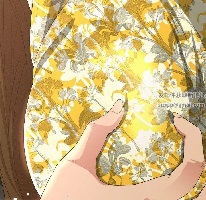 懵懂男生的戀愛史第15話