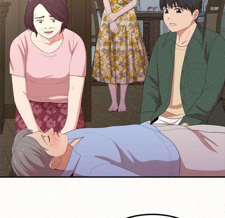 懵懂男生的恋爱史第16话