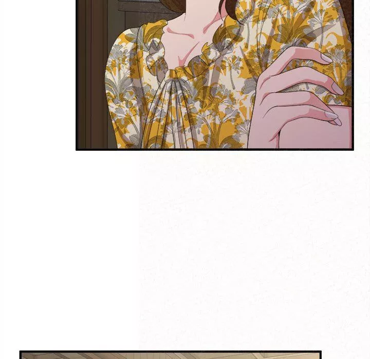 懵懂男生的戀愛史第16話