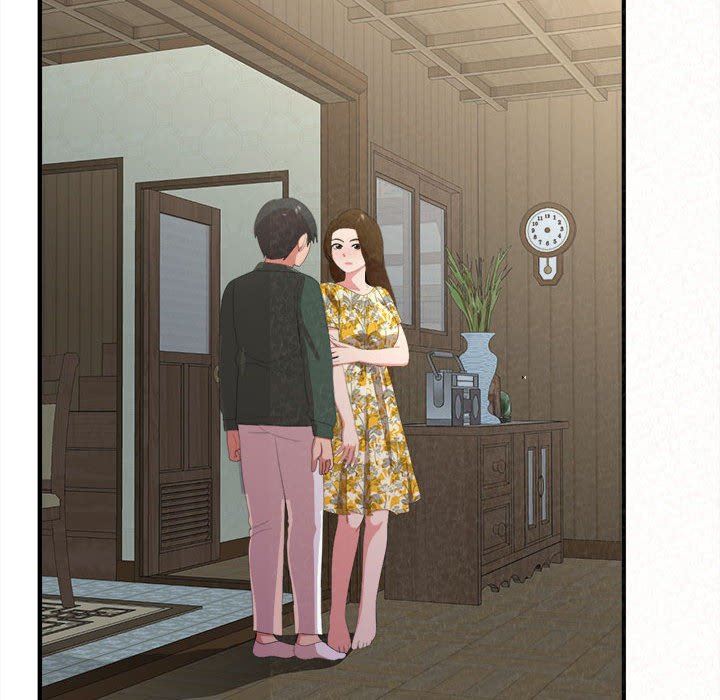 懵懂男生的恋爱史第16话